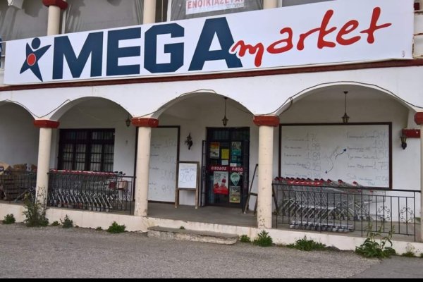 Кракен что продается