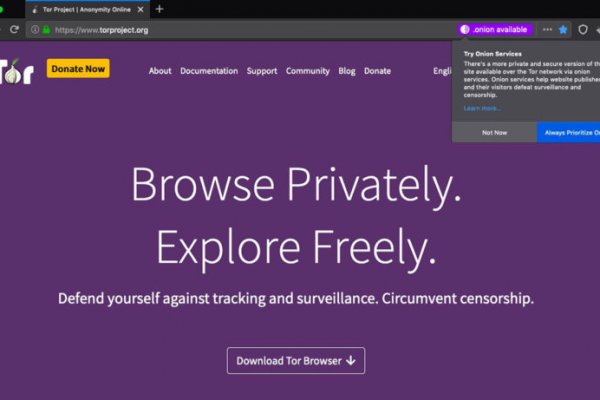 Кракен ссылка на тор официальная онион