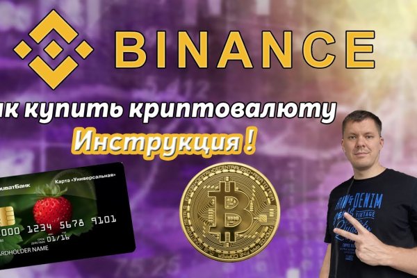 Официальный сайт kraken kraken clear com