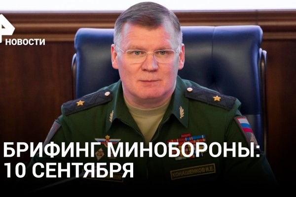 Кракен рабочая ссылка тор