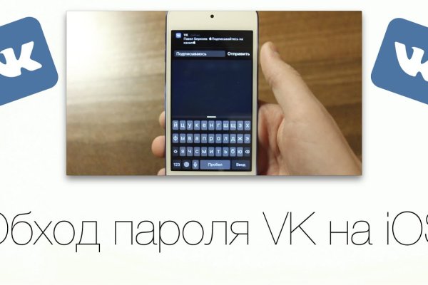 Кракен сайт маркетплейс ссылка