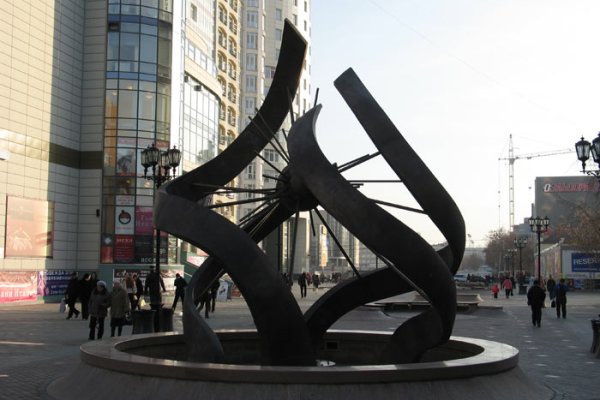 Kraken 26at