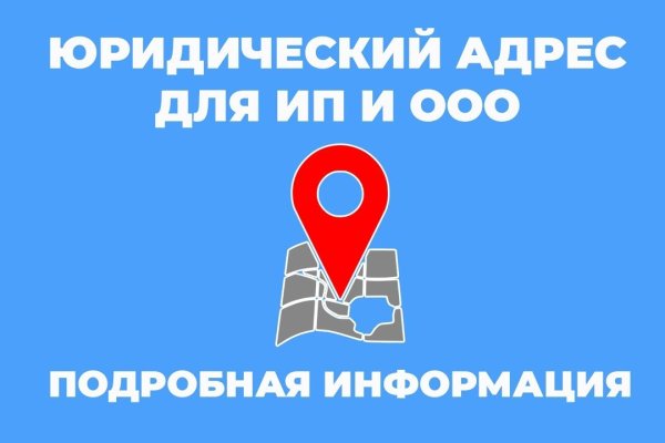 Кракен маркетплейс это
