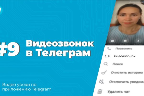 Kraken ссылки актуальные 2025 г