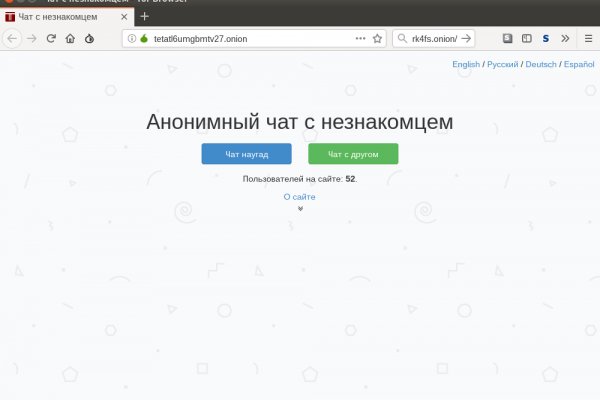 Кракен площадка торговая kr2web in