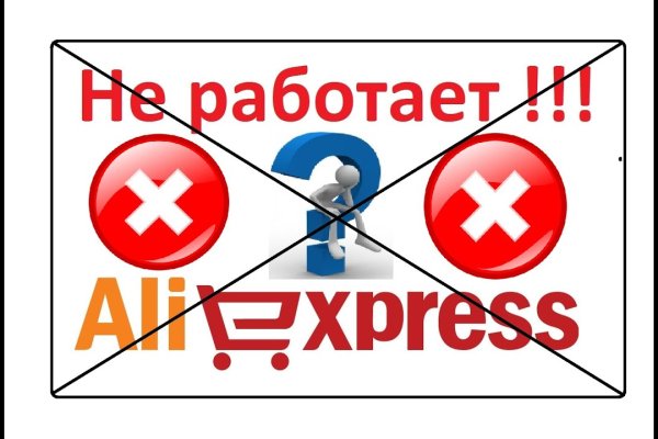 Kraken ссылка kraken link24 info
