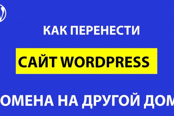 Что такое кракен маркетплейс в россии