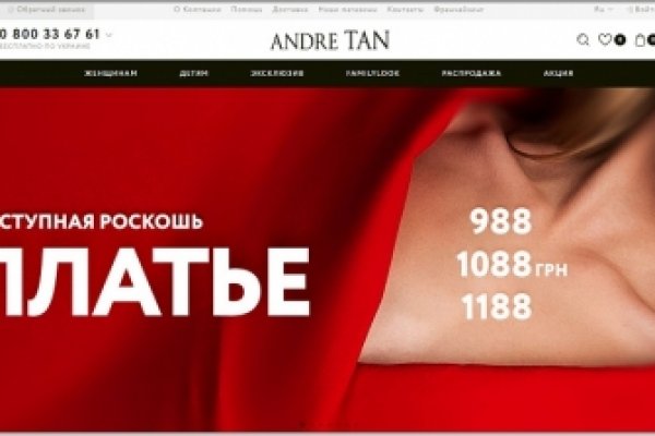 Как зарегаться на кракене