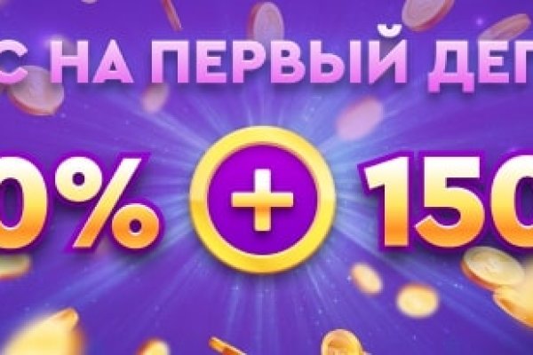 Кракен маркет тор