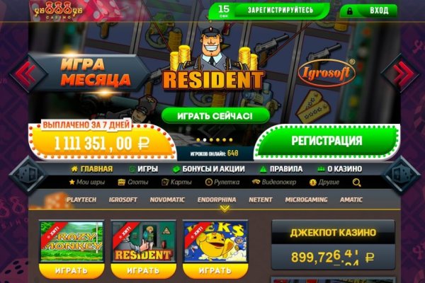 Kraken сайт kraken clear com