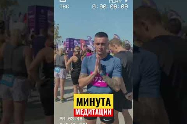 Kraken ссылки актуальные 2025 г