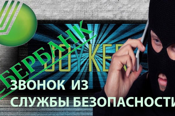 Кракен актуальное зеркало