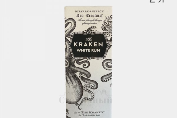 Сайт кракен kraken