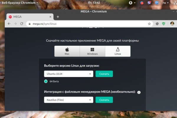 Кракен 15at