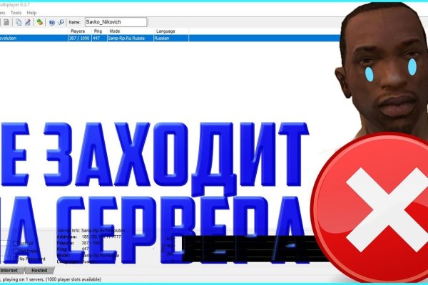 Kraken официальное зеркало kraken dark link