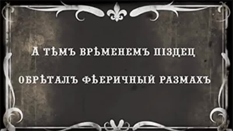 Kraken12 at сайт