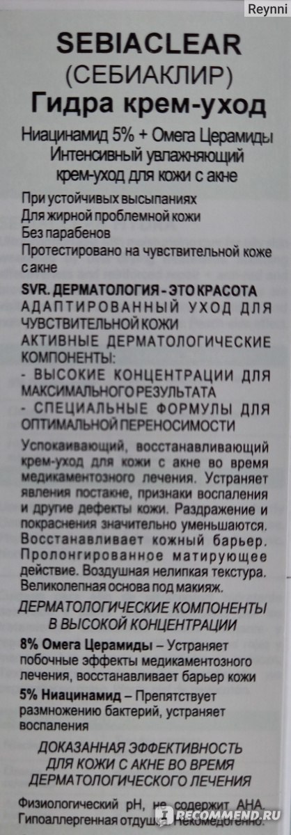 Кракен как войти